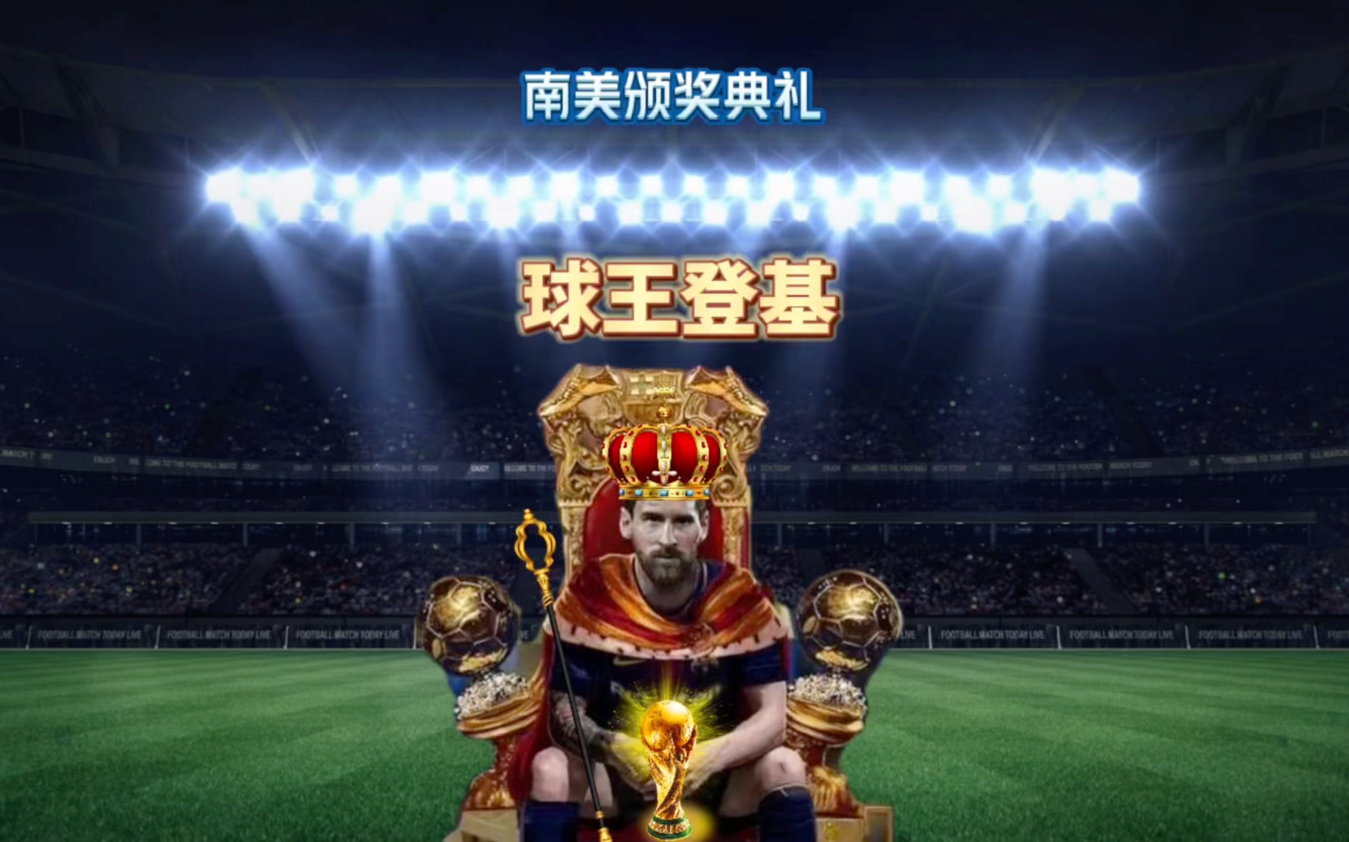 析拜