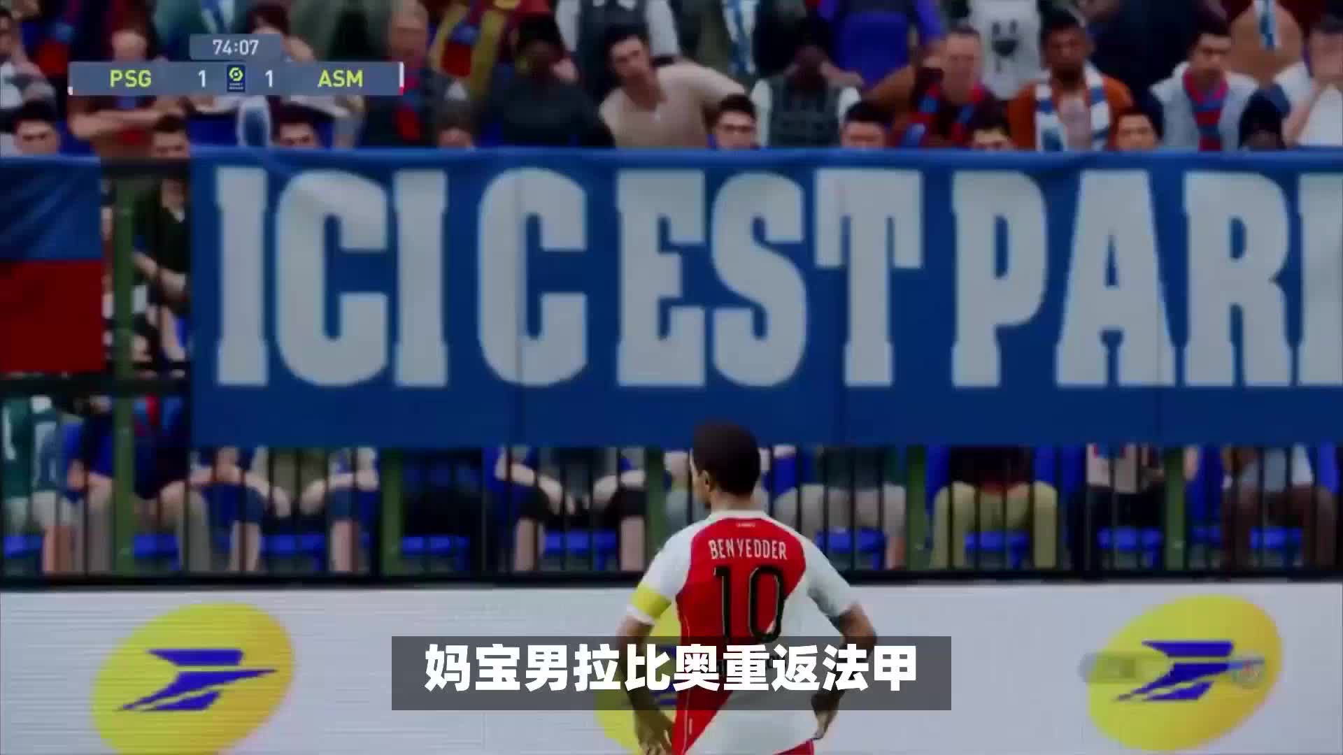 每一个新的
