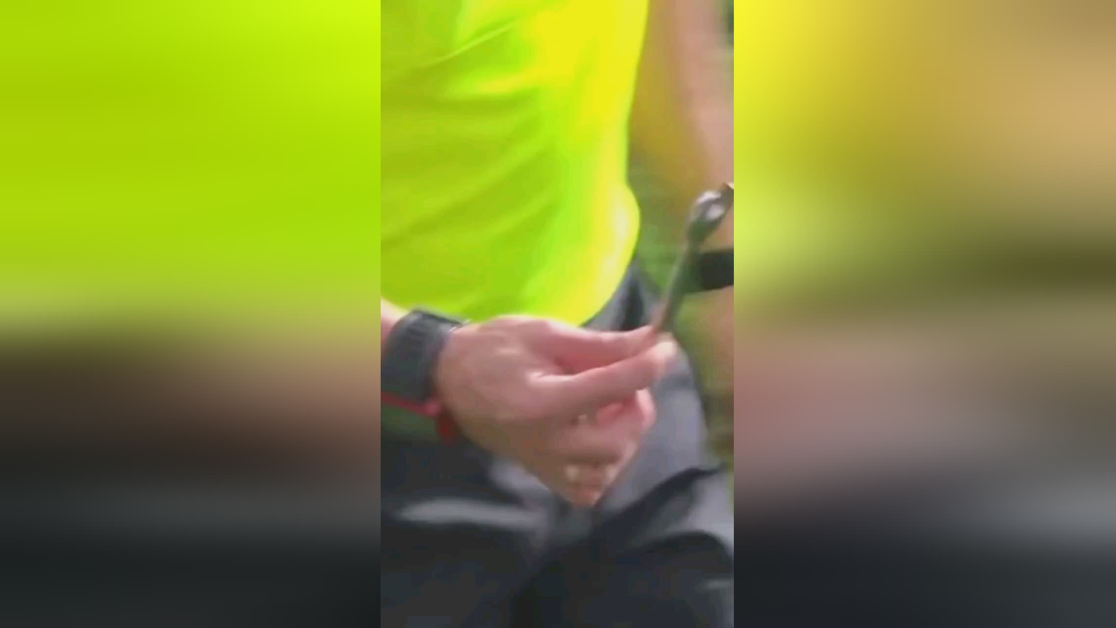 关重